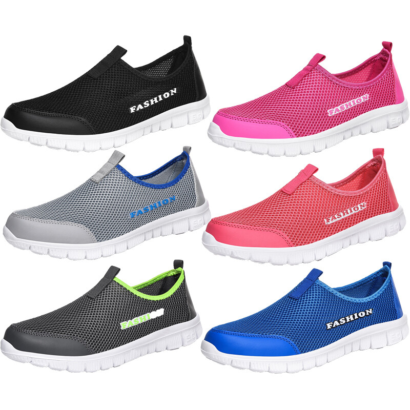mesh casual walking sneakers